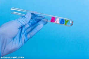关于试管代孕包成功男孩